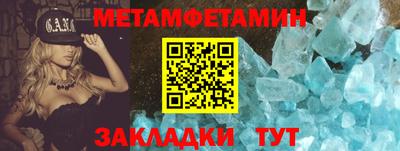 мдпв Ирбит