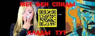 мдпв Ирбит