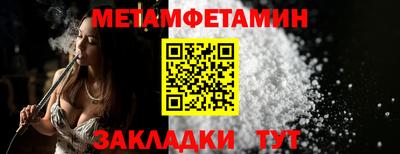 соль ск Изобильный