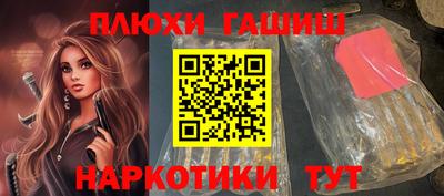 а пвп мука Балаково