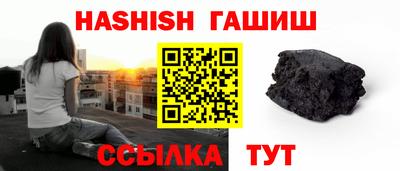 а пвп мука Балаково