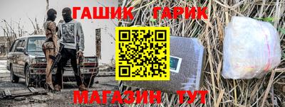 соль ск Изобильный