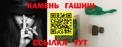 а пвп мука Балаково