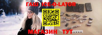 а пвп мука Балаково