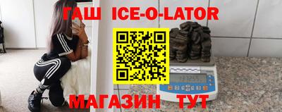 а пвп мука Балаково