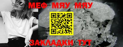 мдпв Ирбит