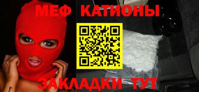 гашишное масло Ипатово