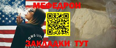круглые Кингисепп