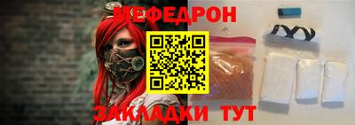 мдпв Ирбит