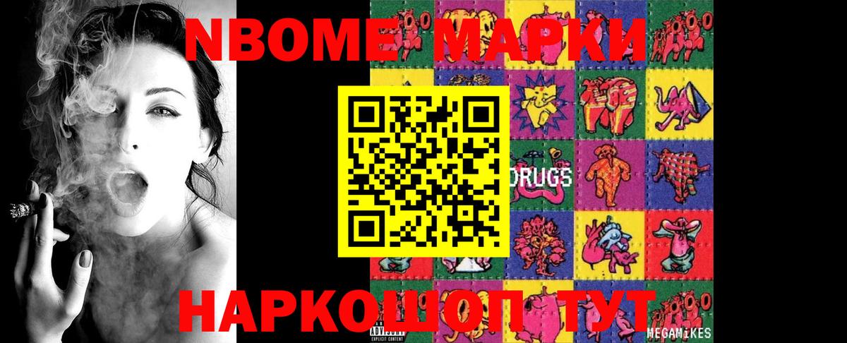 kraken вход  Назрань  ЛСД экстази ecstasy 