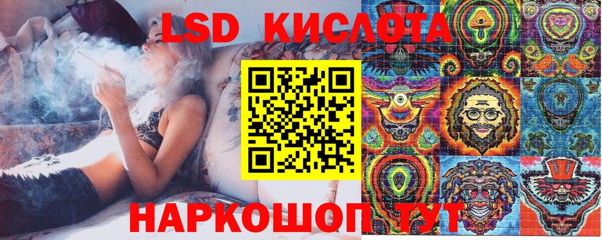 Марки NBOMe 1,5мг  Марки 25I-NBOMe  Марки NBOMe 1,5мг  Назрань 